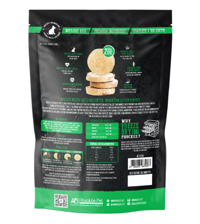 Absolute Holistic Freeze Dried Patties Dog Food (Lamb & Tuna)