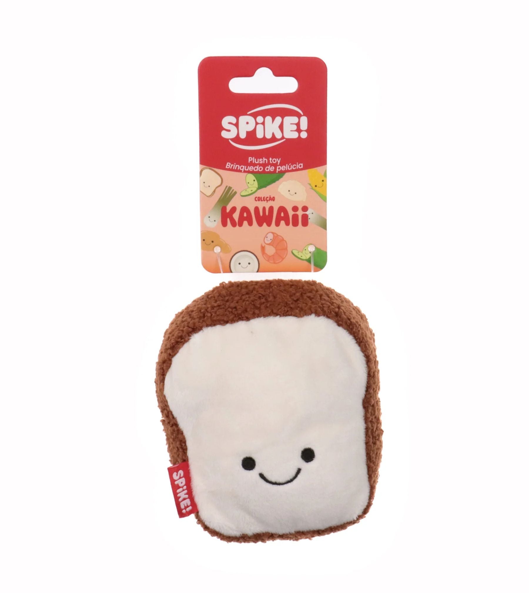 Spike! Kawaii Bread Loaf Plush Dog Toy