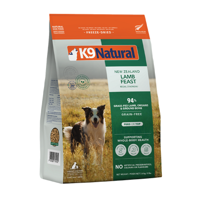 K9 Natural Freeze Dried Lamb Feast Dry Dog Food
