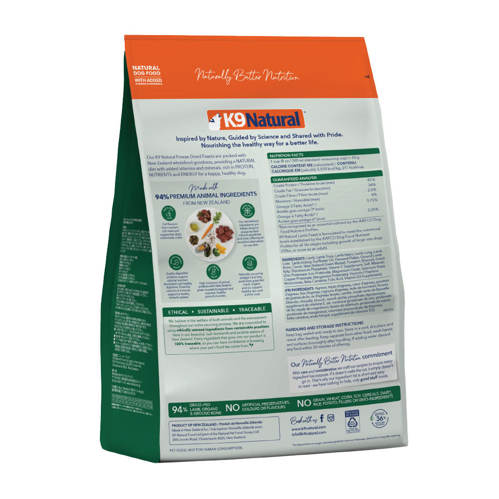 K9 Natural Freeze Dried Lamb Feast Dry Dog Food