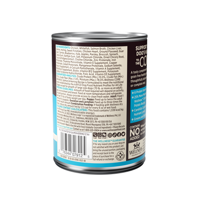 Wellness CORE Grain Free Wet Dog Food (Whitefish, Salmon & Herring Recipe)