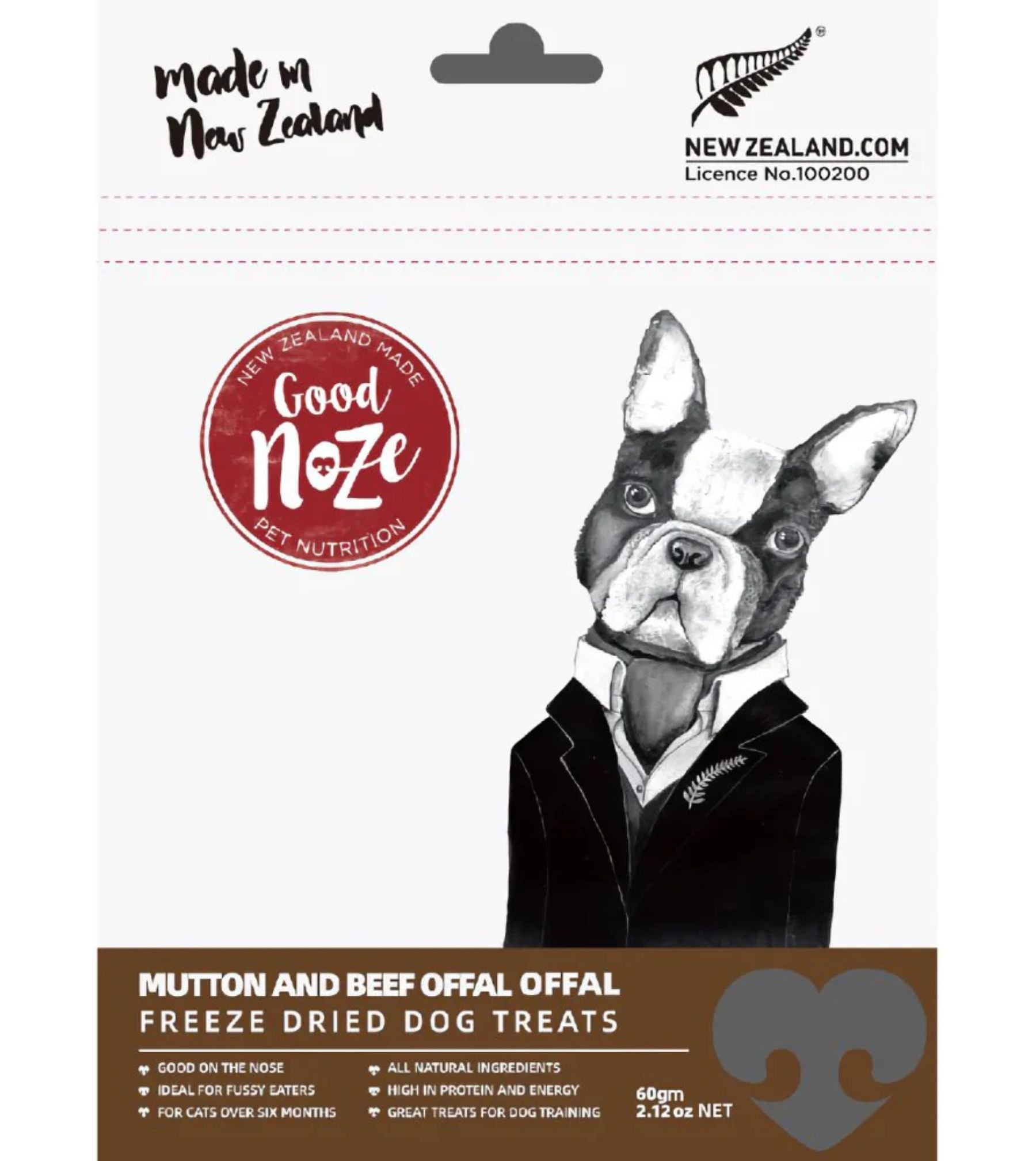 Good Noze Freeze Dried Dog Treats (Lamb & Beef Offal Chunks)