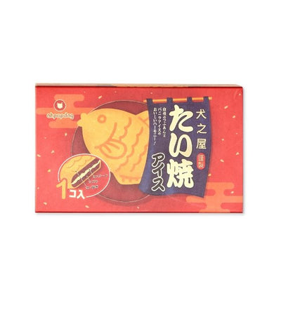 10% OFF: Ohpopdog Nihon Collection Taiyaki Nosework Toy for Dogs & Cats - Good Dog People™