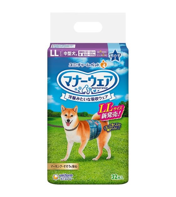 10% OFF: Unicharm Pet Manner Wear Dog Diaper - Good Dog Peopleā¢