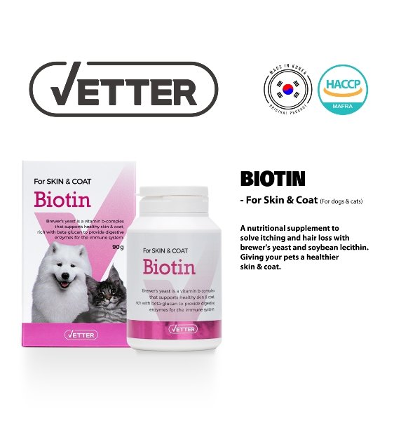 30% OFF: Vetter Biotin Skin & Coat Health Supplements for Dogs & Cats - Good Dog Peopleā¢