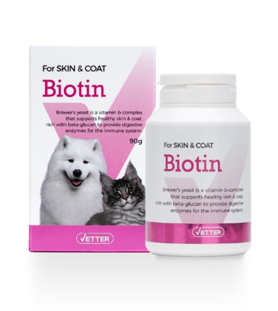 30% OFF: Vetter Biotin Skin & Coat Health Supplements for Dogs & Cats - Good Dog Peopleā¢