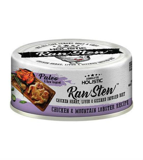 Absolute Holistic Rawstew Chicken & Lobster Wet Cat & Dog Food