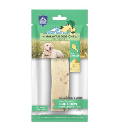 Himalayan Pet Supply The Original Cheese Chicken Flavour Chew Dog Treats (Hard Density)