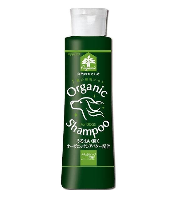 Happy Pet Organic Natural Herbs Infused Dog Shampoo