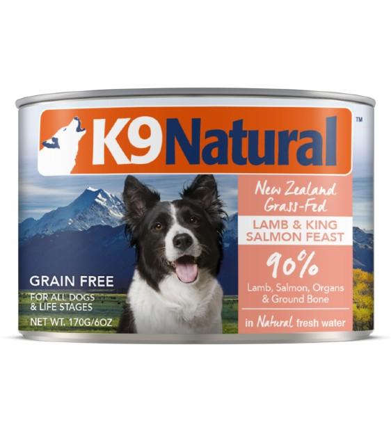 K9 Natural Lamb & King Salmon Grain Free Wet Dog Food