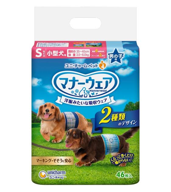 Unicharm Pet Manner Dog Diaper