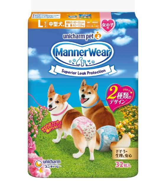 Unicharm Pet Manner Dog Diaper