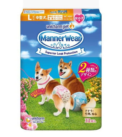 Unicharm Pet Manner Dog Diaper