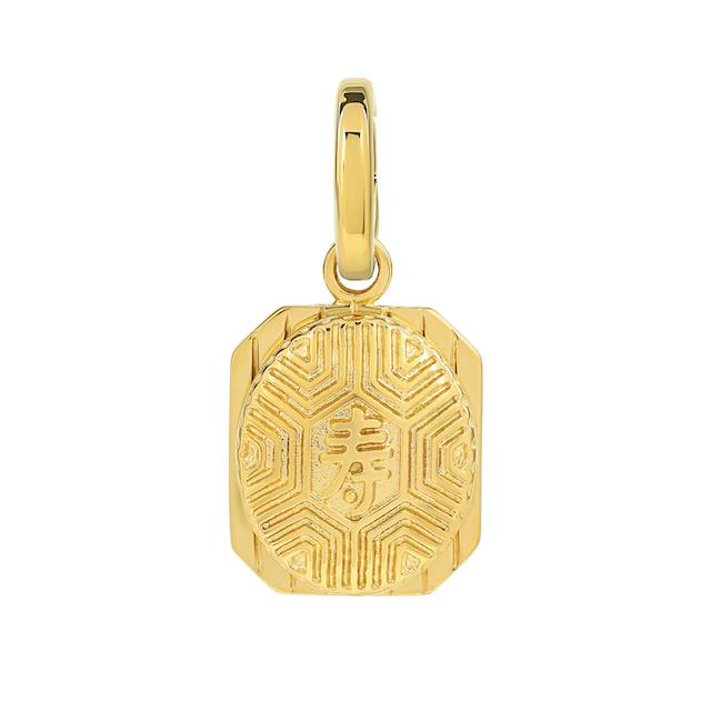 PAWSMITH Ang Ku Kueh Charm - Gold