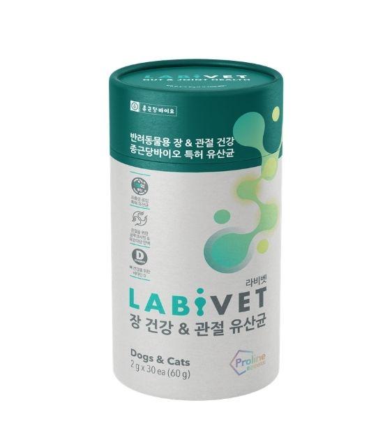 GIFT WITH PURCHASE >$99: Labivet Joint & Gut Probiotics Supplements (2 x Sachets) - Good Dog Peopleā¢