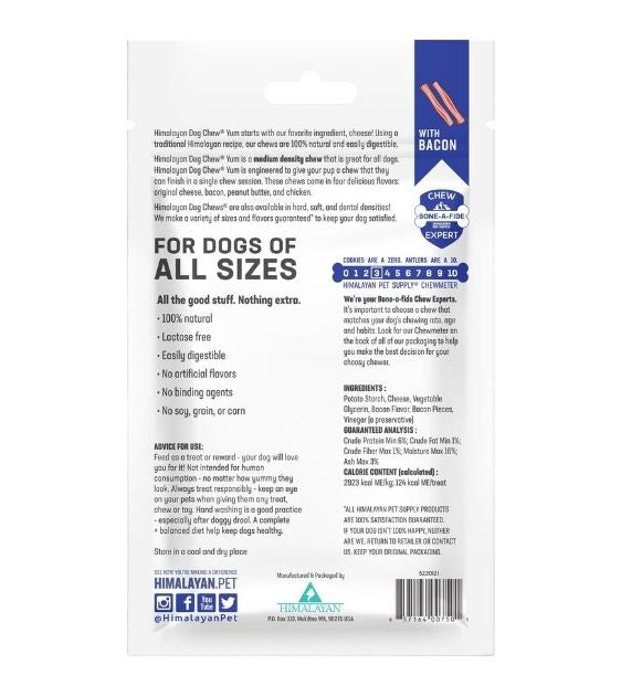 Himalayan Pet Supply Yaky Yum Bacon Flavor Dog Treats (Medium Density) - Good Dog People™