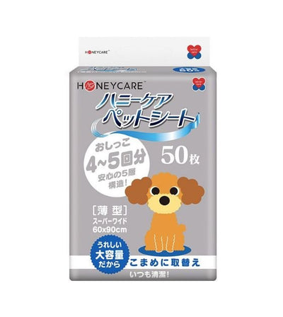 Honey Care Daily Dog Pee Pad - Good Dog People™