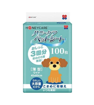 Honey Care Daily Dog Pee Pad - Good Dog People™