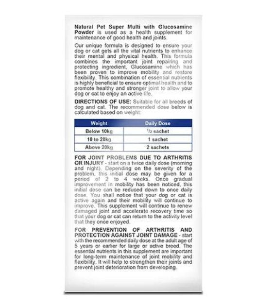 NATURAL PETĀ® Super Multi with Glucosamine Powder Supplement For Cats & Dogs - Good Dog Peopleā¢