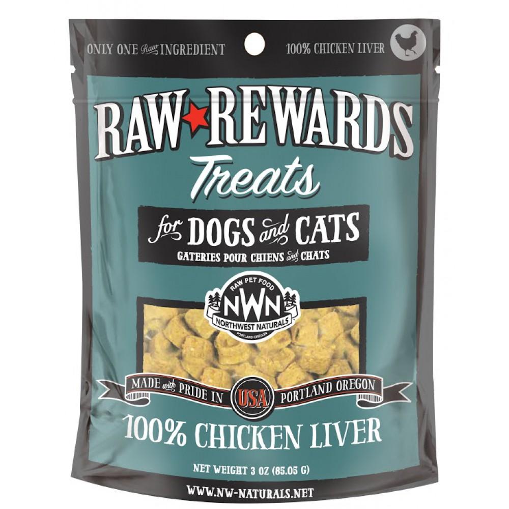 Northwest Natural's Freeze Dried Chicken Liver Cat & Dog Treats