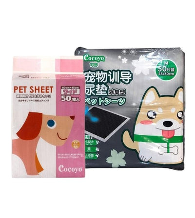 TRY & BUY: Cocoyo Pee Pad Bundle (Trial Product - 2 Pieces) - Good Dog Peopleā¢