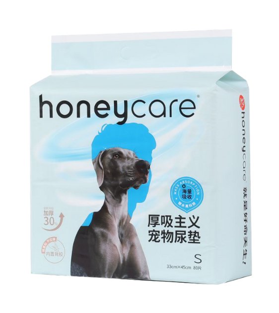 TRY & BUY: Honey Care Thicker Absorbent Dog Pee Pads - Small