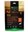 10% OFF: Nutripe Raw Freeze Dried Dog Food (NZ Grass-Fed Lamb with Green Tripe) - Good Dog People™