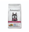 Amanova Dog Adult Sensitive (Salmon) Dry Dog Food