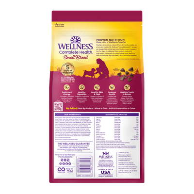 Wellness Complete Health Small Breed Grain Free Dry Dog Food (Deboned Turkey, Chicken Meal & Salmon Meal Recipe)