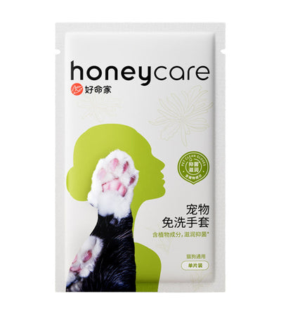 Honeycare Pet SPA Cleansing Glove for Pets