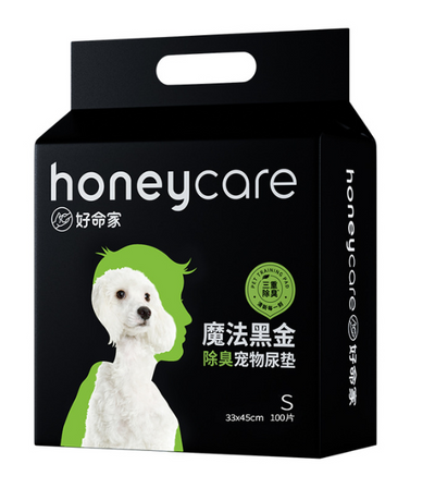 Honeycare Charcoal Pet Training Dog Pee Pad