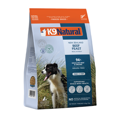 K9 Natural Freeze Dried Beef Feast Dry Dog Food