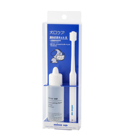 Mind Up Kenko Care Toothbrush Kit E for Dogs (Slim Cylinder Head)