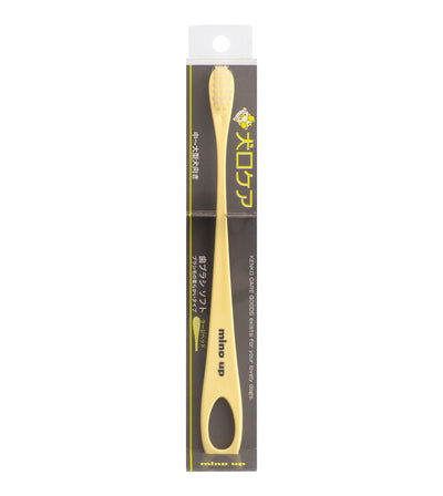 Mind Up Kenko Care Soft Toothbrush for Dogs (Large Head)