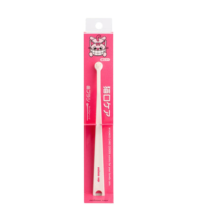 Mind Up Nyanko Care Toothbrush for Cats & Dogs (Micro Head)