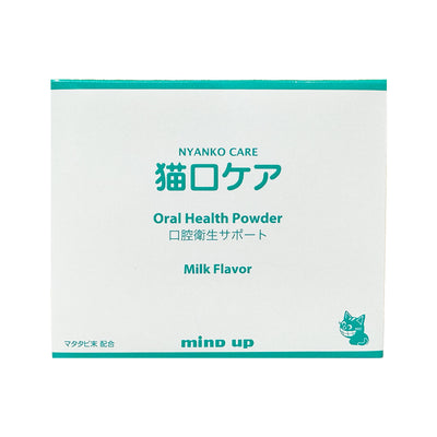 Mind Up Nyanko Care Oral Health Powder for Cats (Milk Flavor)