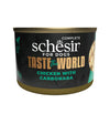 Schesir Taste The World Wet Dog Food (Chicken With Carbonara)