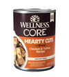 Wellness CORE Hearty Cuts in Gravy Grain Free Wet Dog Food (Chicken & Turkey Recipe)