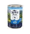 Ziwi Peak Wet Dog Food (Lamb)