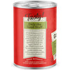 $6.80 ONLY [PWP SPECIAL]: Stella & Chewy’s Grain Free Gourmet Stew Wet Dog Food (Duck, Carrot & Spinach)