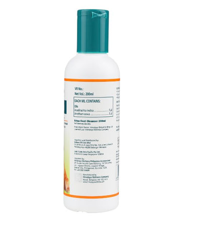 10% OFF: Himalaya Erina Coat Cleanser For Dogs & Cats (Antibacterial & Antidandruff) - Good Dog People™
