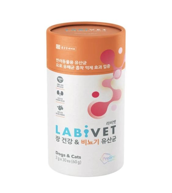 10% OFF: Labivet Gut & Urinary Probiotics Supplements for Cats & Dogs - Good Dog People™