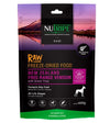 10% OFF: Nutripe Raw Freeze Dried Dog Food (Free-Range Venison with Green Tripe) - Good Dog People™