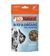 20% OFF: K9 Natural Freeze Dried Beef & Organs Healthy Bites Dog Treats - Good Dog People™