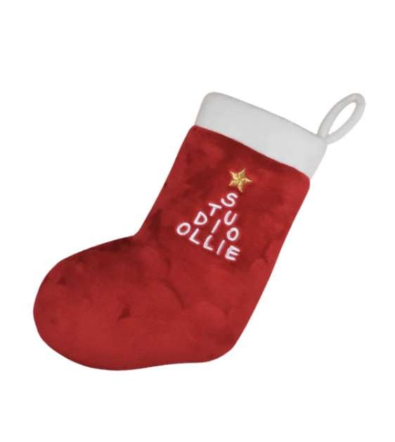 Studio Ollie Nosework Dog Toy (Christmas Stocking)