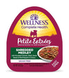 $2.70 ONLY: Wellness Petite Entrees Shredded Medley (Roasted Chicken, Beef, Green Beans & Red Peppers) Wet Dog Food - Good Dog People™