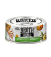 40% OFF: Absolute Holistic Broth Chunks (Chicken Cutlets & Garden Vegs) Wet Cat & Dog Food - Good Dog People™