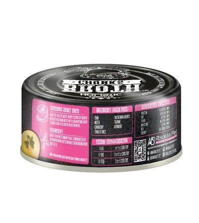 40% OFF: Absolute Holistic Broth Chunks (Tuna Thick Cuts & Cranberry) Wet Cat & Dog Food - Good Dog People™