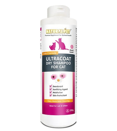 5% OFF: NATURAL PET® Ultracoat Dry Shampoo for Cats - Good Dog People™