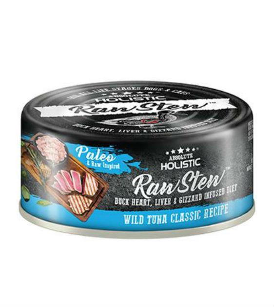 Holistic wet deals cat food